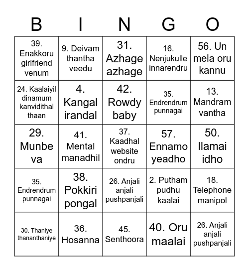 Musical Tambola Bingo Card