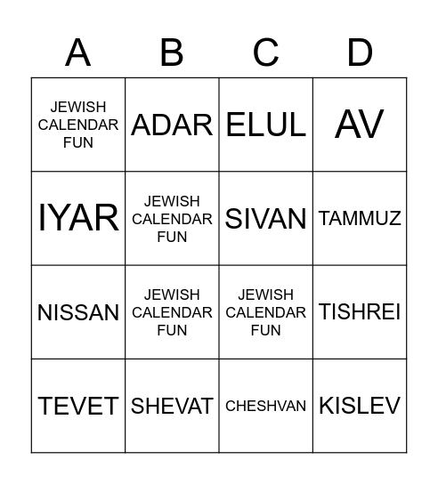 Jewish Calendar Bingo Card