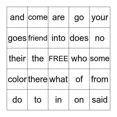 Sight Word Bingo Card