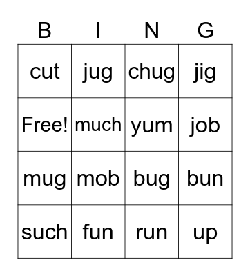 Short U Bingo Card