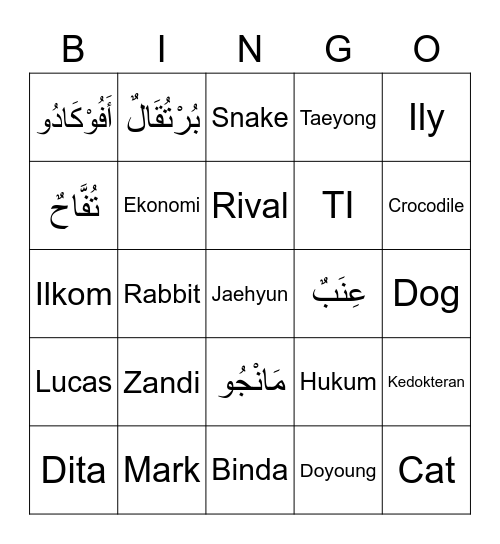 Raseeeeel Bingo Card