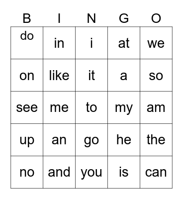 Sight Words 1-5 Bingo Card