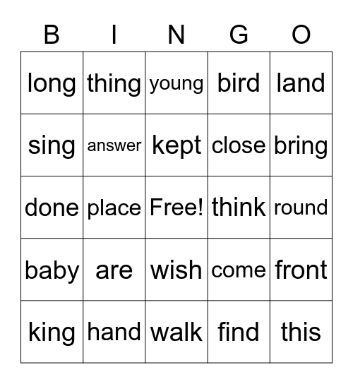 2nd Grade HFW Bingo Card