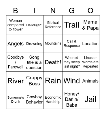 Second Half Bingo Card