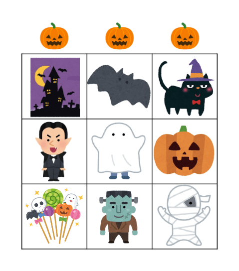 Preschool Printable Halloween Bingo