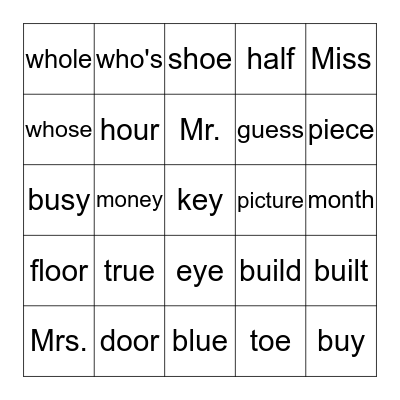 SIGHT WORDS Bingo Card