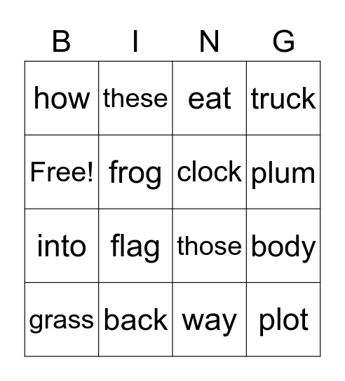 High Frequency words Bingo Card