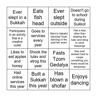 Sukkot Bingo Card
