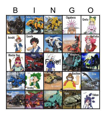 Zoids Wild Bingo Card