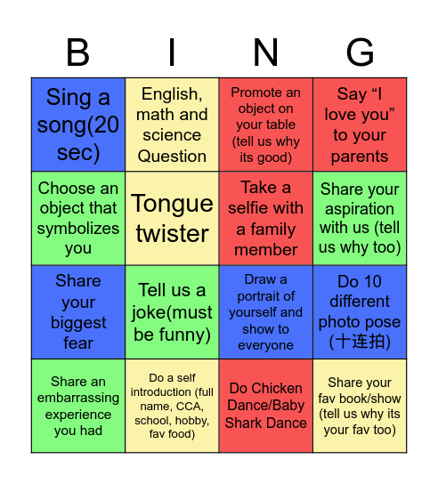 Grihtyagi Bingo Card