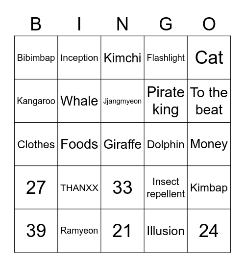 PireightKing Bingo Card