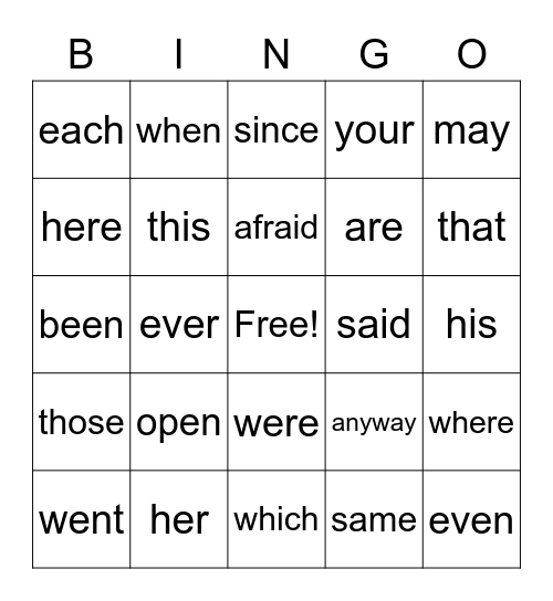 Sight Word Bingo Card