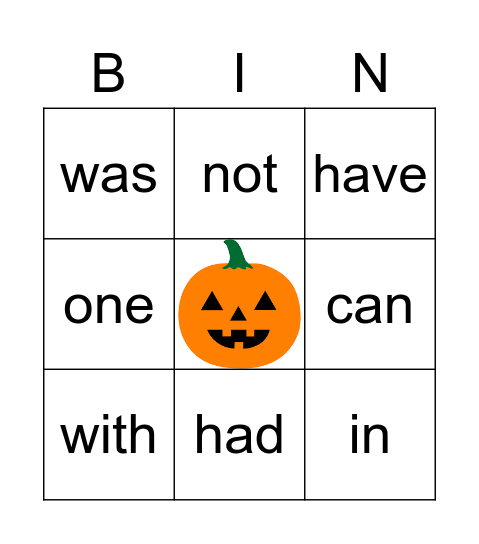 Sight Word Bingo #1 Bingo Card