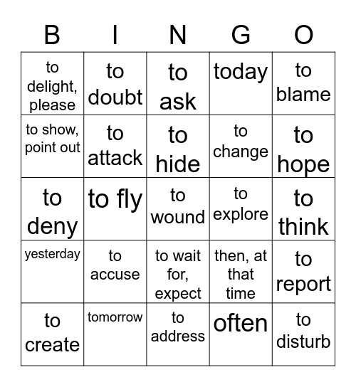 Latin Vocabulary Bingo Card