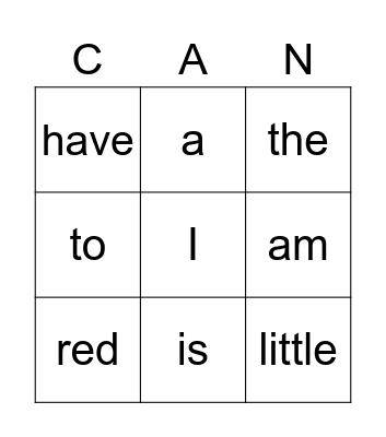Sight Words row 1 Bingo Card
