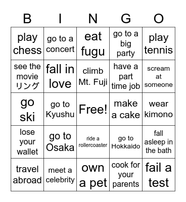 Have You Ever...? Bingo Card