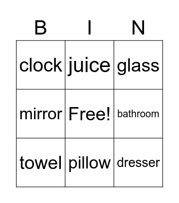Home Words Bingo Card