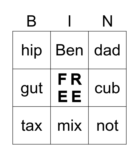 Trick Words Unit 2: BINGO Card