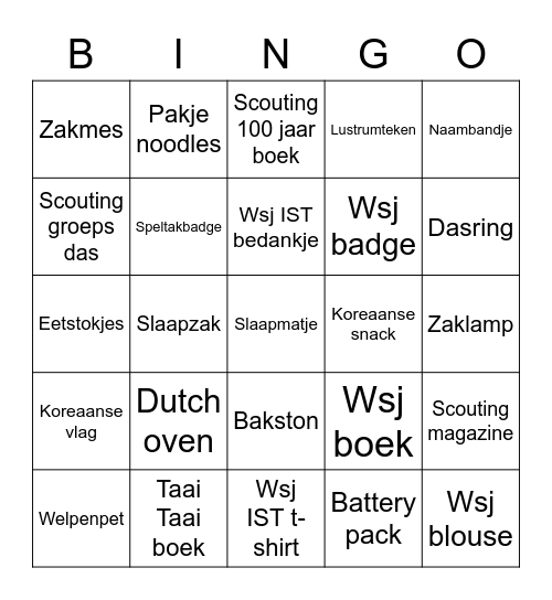 Halloween Quiz Bingo Card