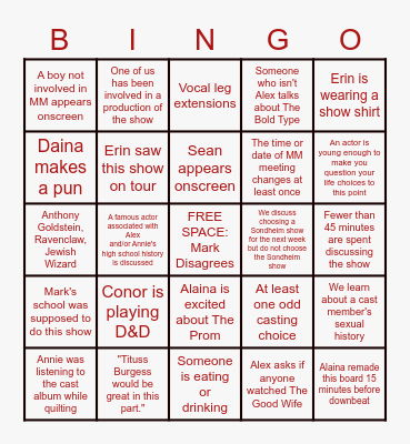 Musical Monday Bingo Card
