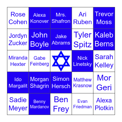 Israeli Culture Club Bingo Card