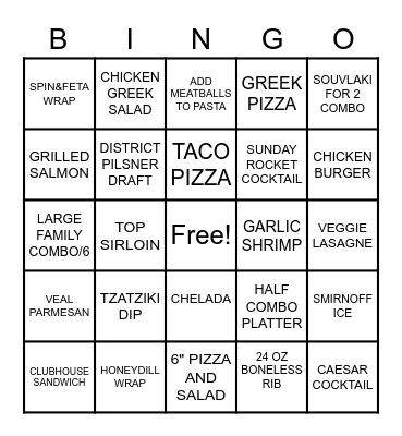 SERVER BINGO Card