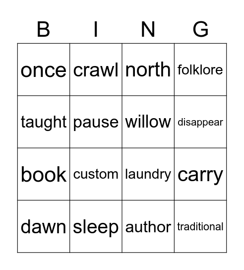 Daniuniu Bingo Card