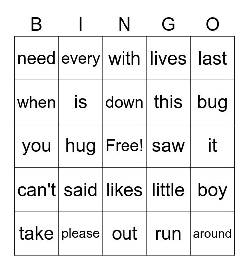 Sight Words Jonielys Bingo Card
