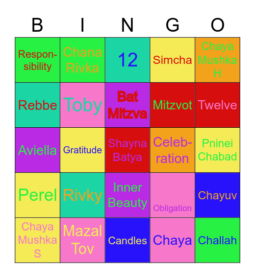 Bas Mitzva Bingo Card