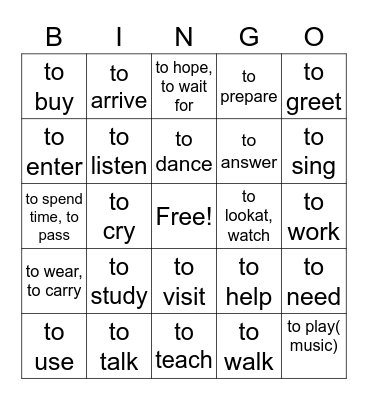 ar verbs chap 2a realidades. Bingo Card