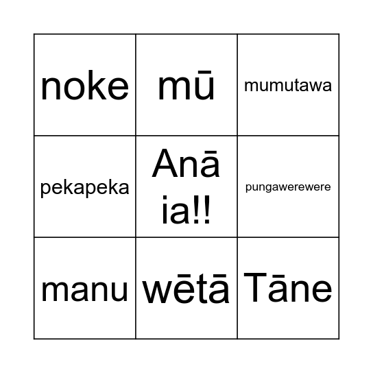 Aitanga pepeke Bingo Card