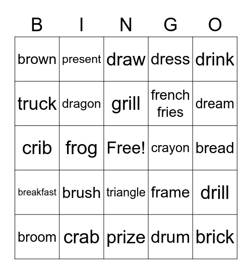 R Blend Bingo Card