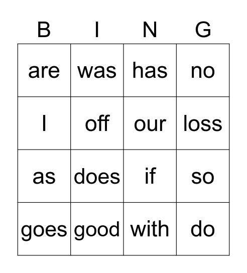 Sight Word Bingo Card