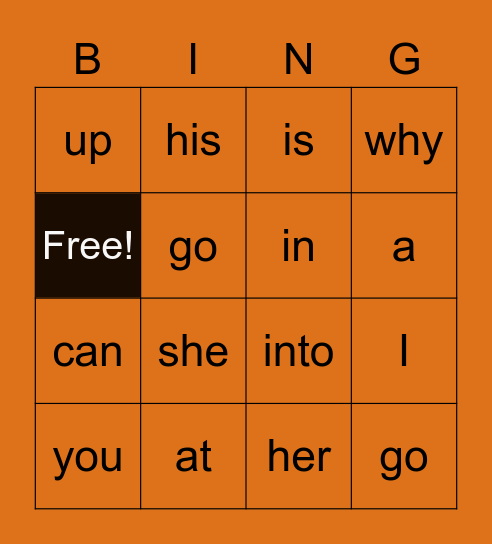Sight Word BINGO Card