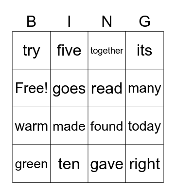Sight Words Bingo Card