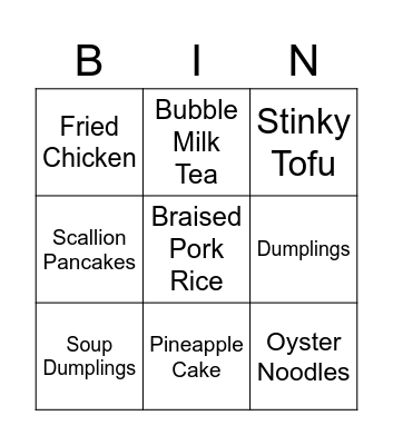 Taiwanese Food! Bingo Card