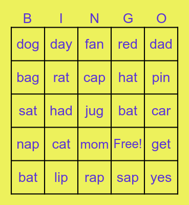 Sight Words Bingo Card