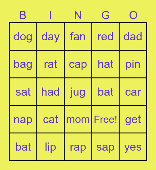 Sight Words Bingo Card