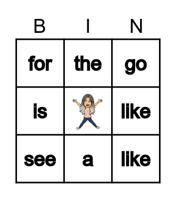 Sight Words Bingo Card