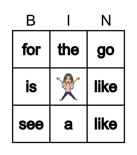 Sight Words Bingo Card