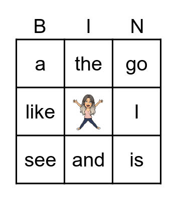 Sight Words Bingo Card