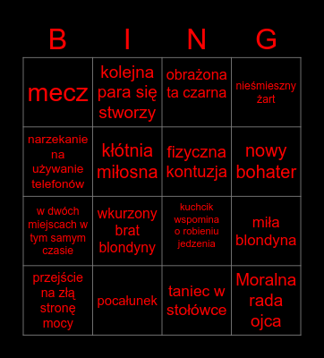 High school musical BINGO Card