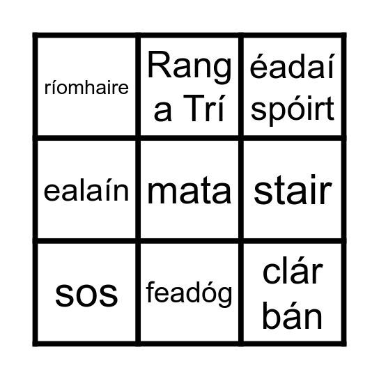 An lá scoile Bingo Card