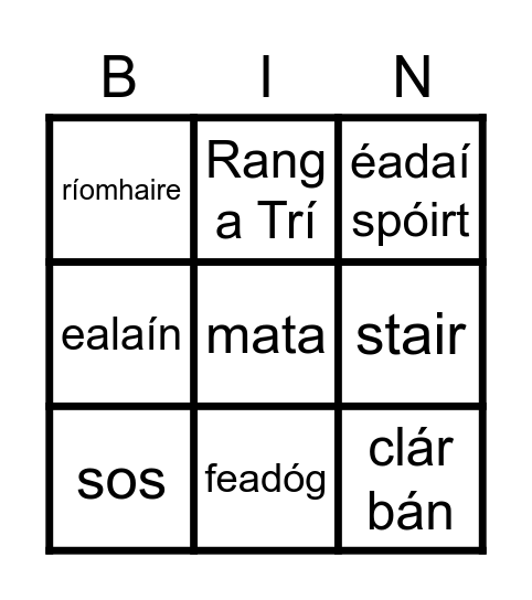 An lá scoile Bingo Card