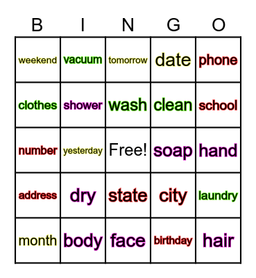Sight Word Bingo Card