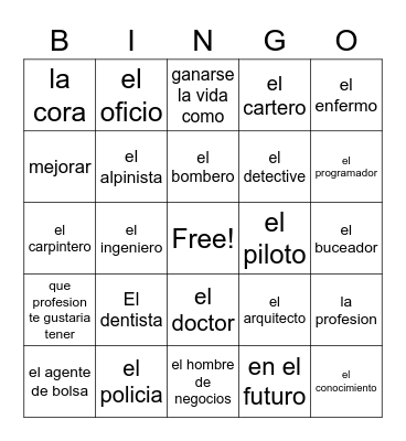 Banjus Bingo Card