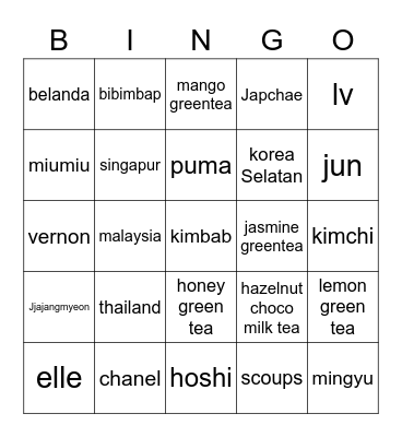 ganteng Bingo Card