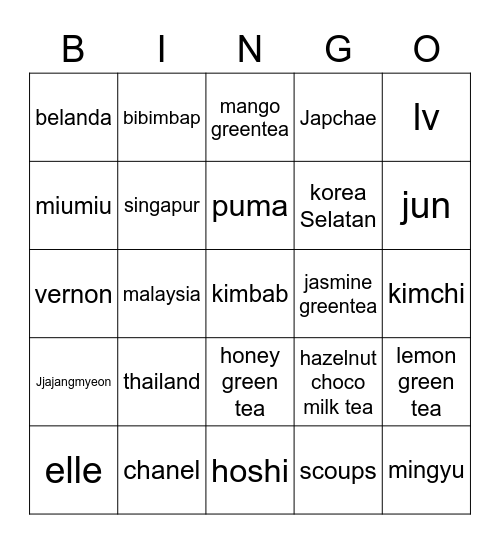 ganteng Bingo Card