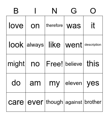 Sight Word Bingo Card