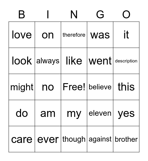 Sight Word Bingo Card